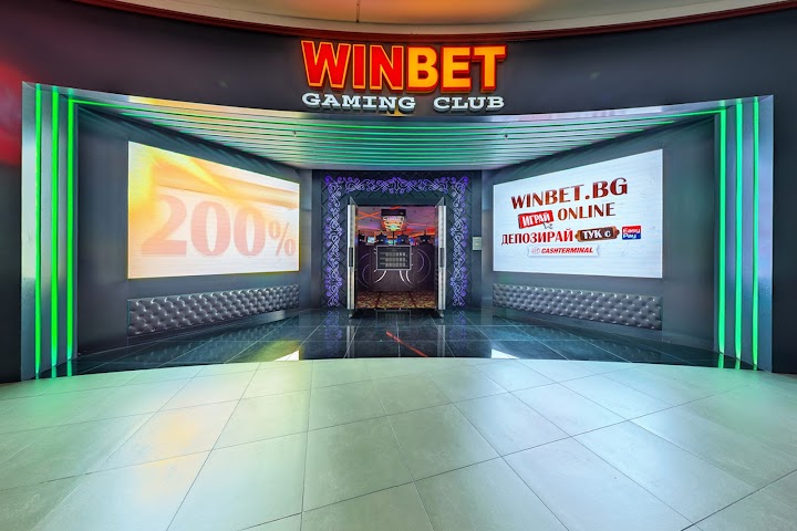 WINBET Парадайс