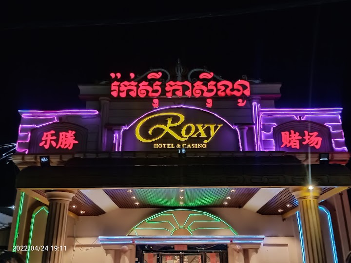 Roxy Casino