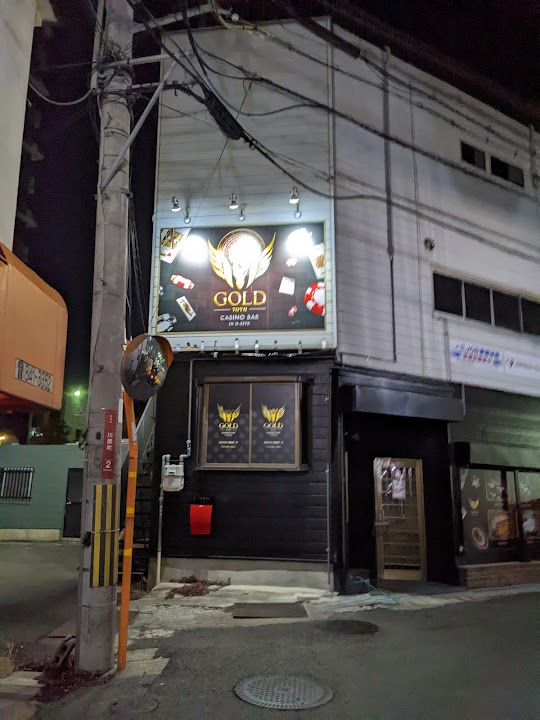 カジノバー GOLD 枚方店