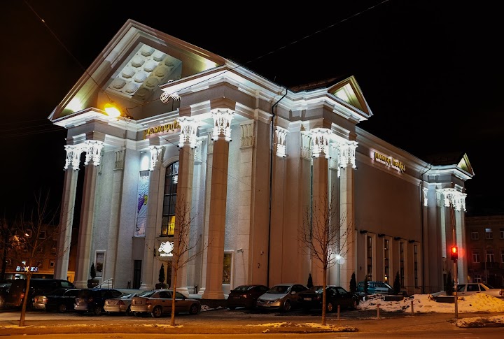 Nese casino, losimo namai, Nese