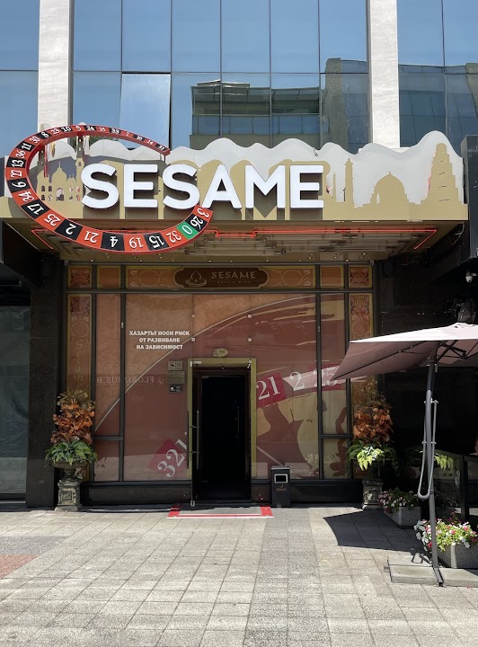SESAME Center Plovdiv