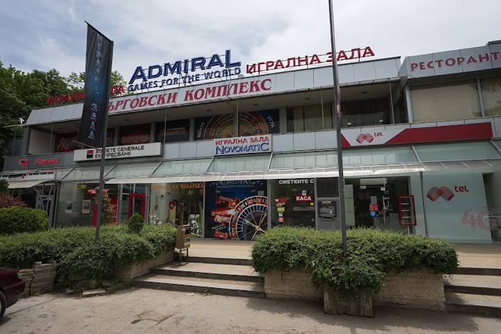 Игрална зала Admiral