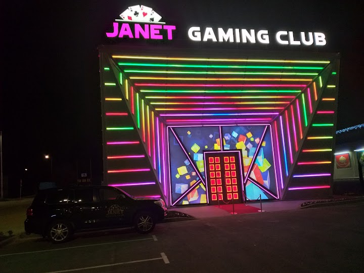 Игрална Зала JANET
