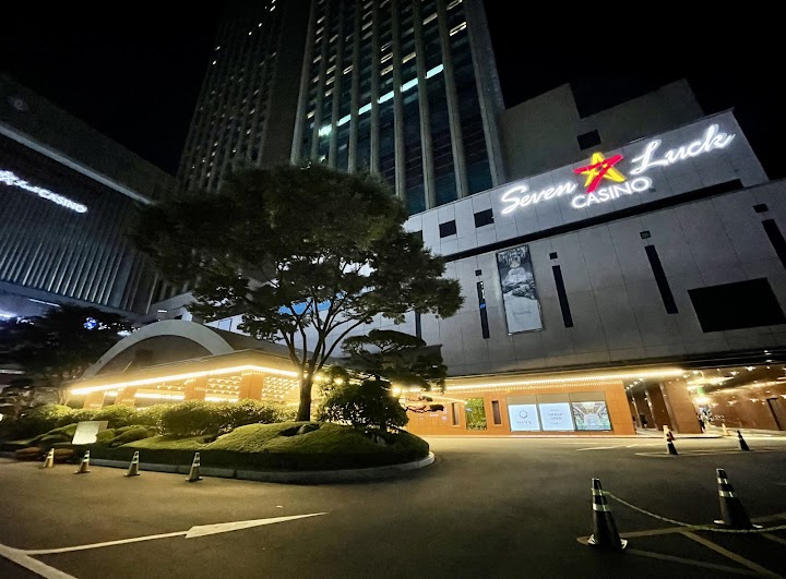Seven Luck Casino, Busan Lotte