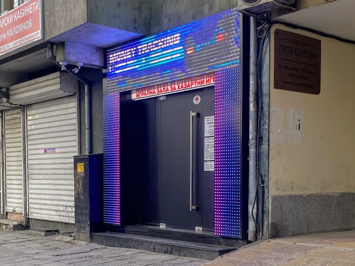 Gambling Hall Europa Bet - Vladislav