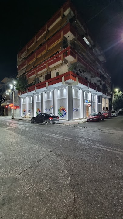 Opap Play Ελευσινας