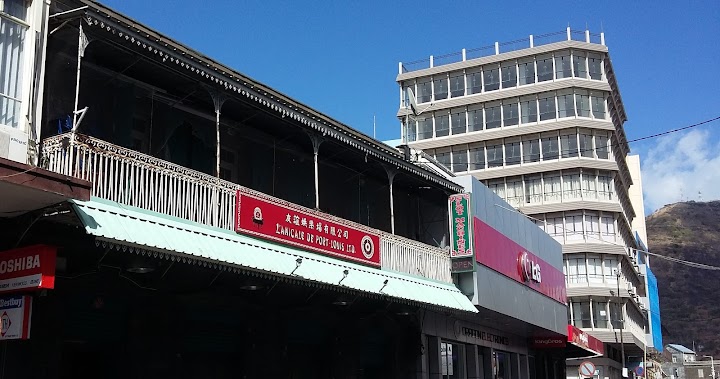 L' Amicale De Port Louis Ltd