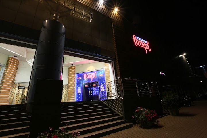 Olympic Casino & OlyBet Sports Bar 00-24