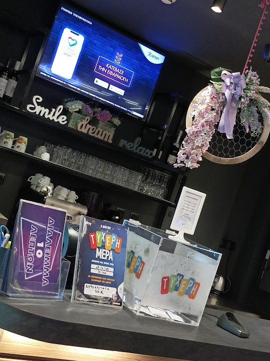 Watch our PLAY OPAP PATRAS GAME HALL review