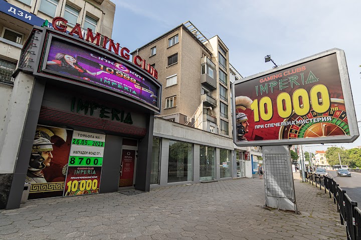 Gaming Club Imperia
