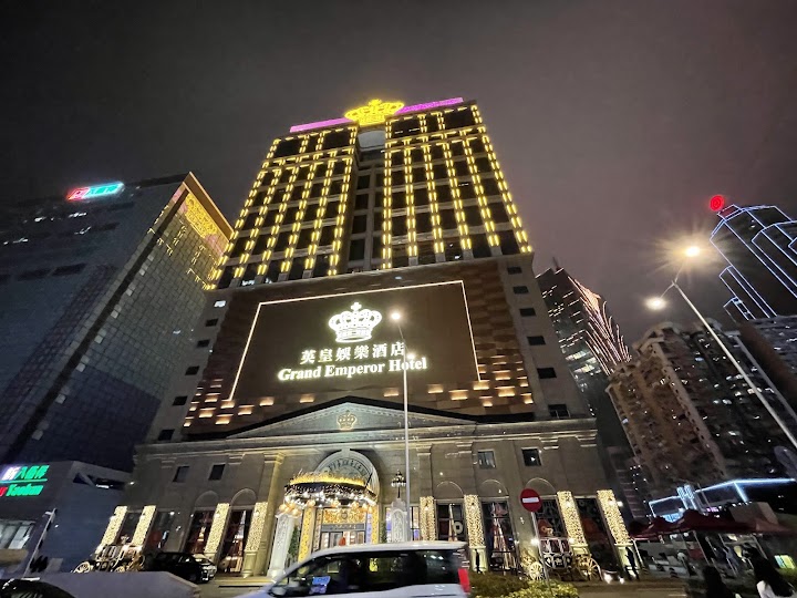 英皇宮殿娛樂場